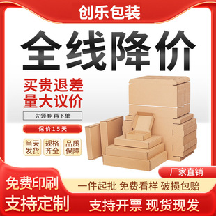�w�C��������Ӳ�㟟����з��b��Ӻ�ţƤ������f���b�����l