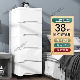 �Ӻ�A�p�ռ{�����ʽ��ʳ�����ռ{��������l���g�N���p϶�����