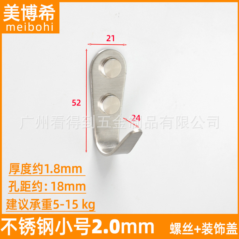 Gancho individual de acero inoxidable negro, gancho sólido para colgar en el hogar, hotel, cocina, baño, accesorio para colgar abrigos