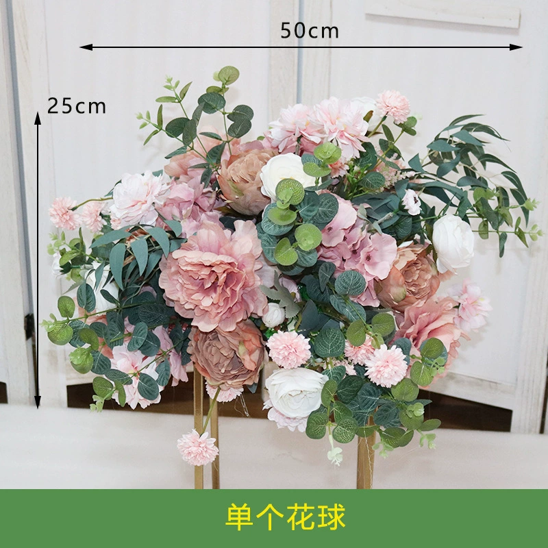 [婚庆道具花球绢花成品森系花艺路引花婚礼酒店舞台橱窗装饰]