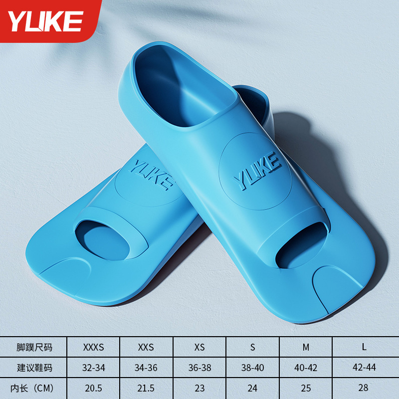 Sky blue [free portable mesh bag]