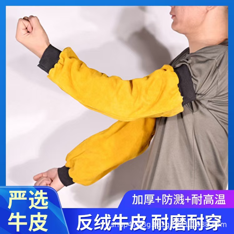 微信图片_20250512100706.jpg