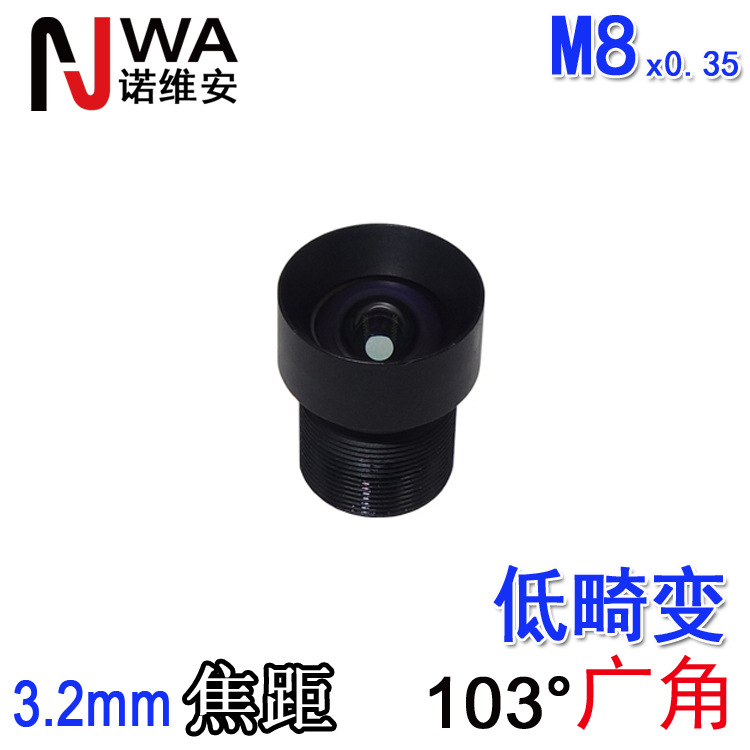 M8  3.2MM   HD 5MP    ְ ׼   ν Ʈ ĳ 