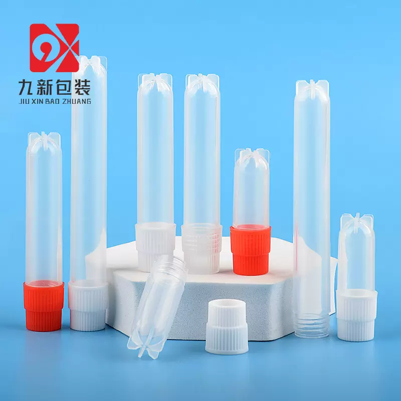 塑料试管瓶3ml原液安瓶5ml精华液瓶化妆品包材1.5ml小样分装瓶滴