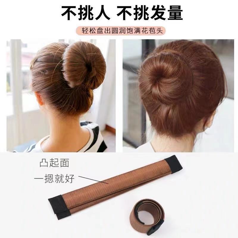 Hair ball headband magic tool for women, Korean style hair styling device, lazy fluffy hair ornament, simple bud hairstyle hair tie, hair clip