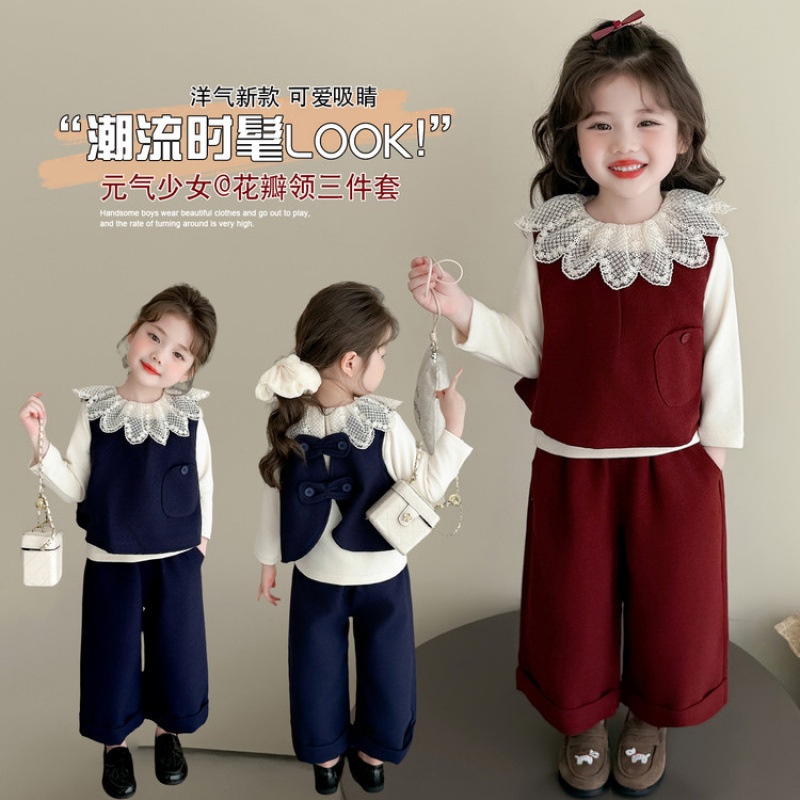 女童花瓣领三件套春秋款2025新款儿童韩版时尚小女孩洋气套装|undefined
