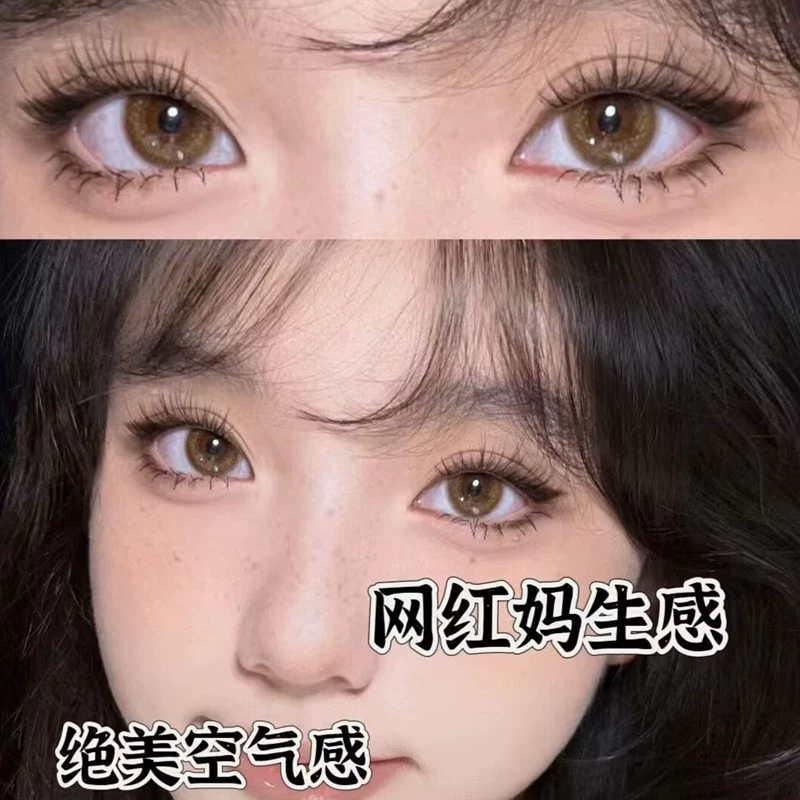 Реалистичные наFake? eyelashes for eyelashes, transparent comics