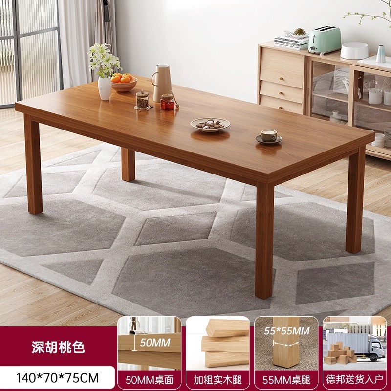 Mesa de comedor casera de piernas de madera sólida mesa de comedor estilo medieval simple mesa de comedor rectangular mesa de té sala de estar mesa de comedor combinación de sillas