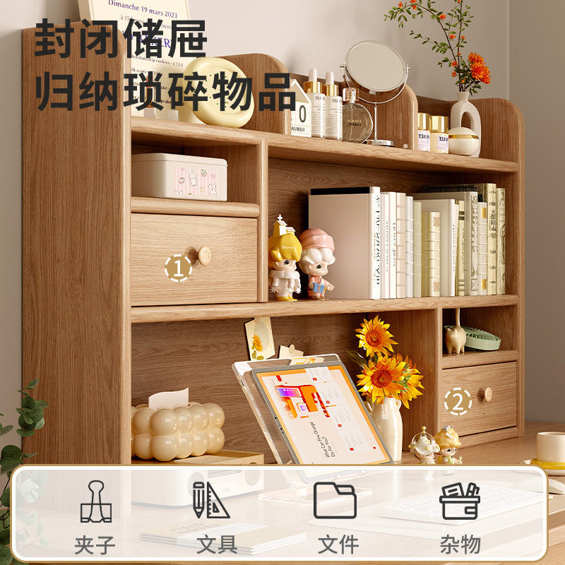 Estantería de escritorio de madera maciza estudiante escritorio para niños estante de almacenamiento de escritorio de pino de múltiples capas simple ventana de la Bahía pequeña estantería