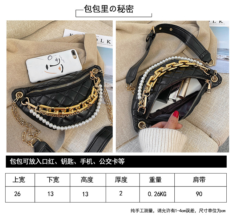 Korean Fashion Pearl Chain Crossbody Chest Bag display picture 21