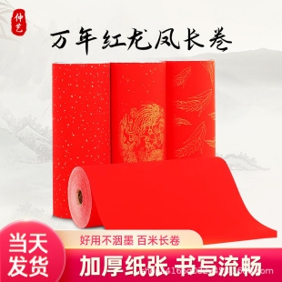 �����f��t�L�팦�����L�팣�ü��t���L�����հ��֌��tɫ����