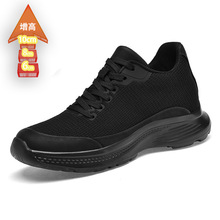 ����[�΃�����Ь����Ь8cm���ļ��¿��w�����e�\��Ь�ϵ�Ьins��