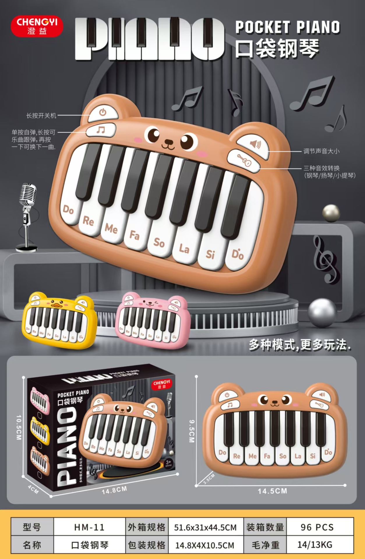 Cartoon Pocket Electronic Instruments Juguetes para niños Teclado mini luminoso Piano con altavoces de muñeca