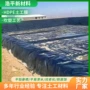 新材料定制养殖黑色土工膜
