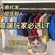 �Bͬ��LtӲ���_�h��Ů�����Ӊ��z��ˮ͸����������\�ӛ_�h���п�