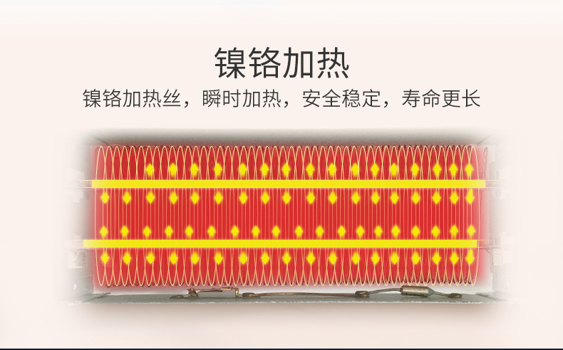 详情切片_10