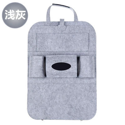 storage box, Other Automotive Interior Supplies - light-gray