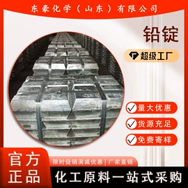 其他氧化物;氯化物;碳酸盐