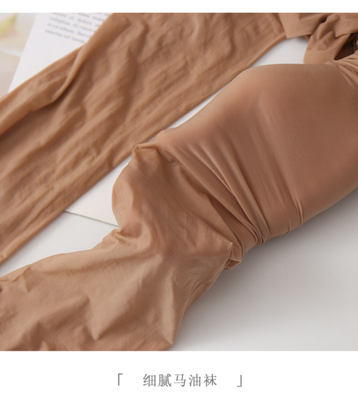 馬油の靴下の薄い剛糸の超薄透さんはズボンの靴下のハイライトの明るい靴下の馬油の美肌の靴下の超自然な裸感に耐えます。|undefined