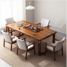 实木茶桌中式长条桌家用茶桌实木办公室大板泡茶桌茶桌椅一体家用