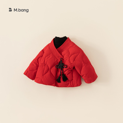 babycity winter Chinese style children's clothing for men and women white duck down children's down jacket children DY82247