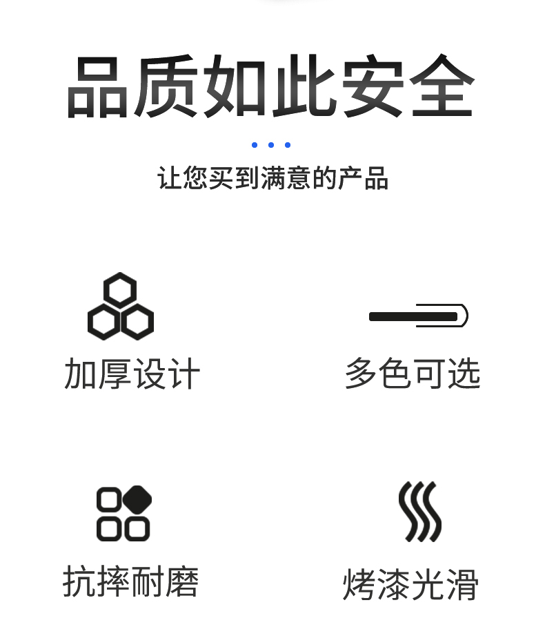 Electric Scooter Front Fender Universal for Small Electric Bikes, Suitable for Tailing, Yadea, Aima, Luyuan Models