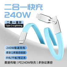 �¿��O����늾�����240W����һ��Һ�B���z��늾����~��䔵����