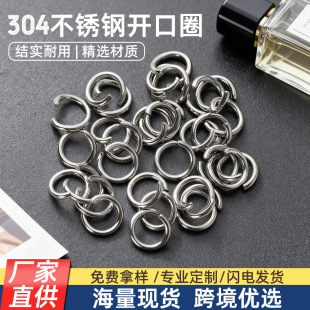 �F؛304���P��_��Ȧ�����]���僈AȦ�B��Ȧ�����diy�Ʒ���