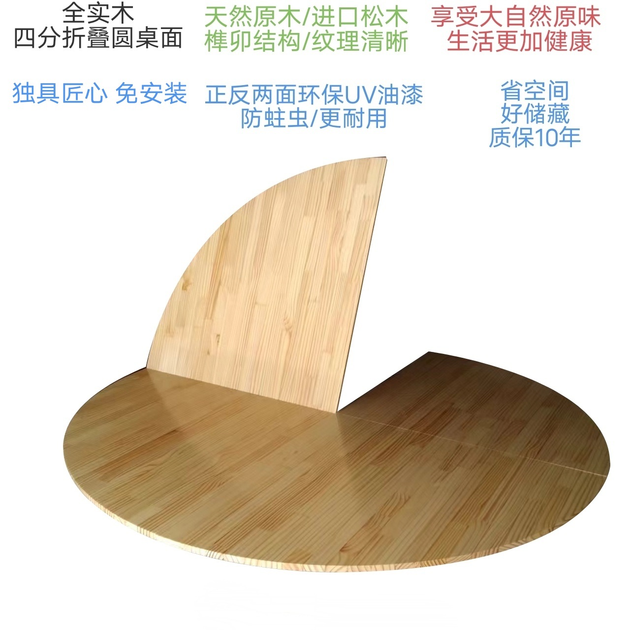 4 points all solid wood folding round table round household dining table four big round table 1.4 meters 1.6 meters 1.8 meters 2 meters
