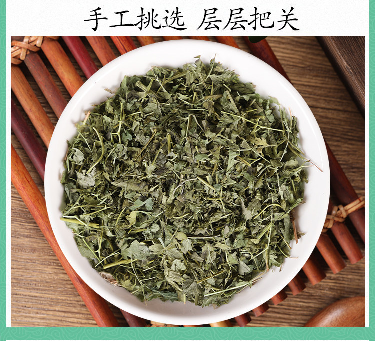 Wild Lygodium Vine 500g Hai Jin Sha Teng Dried Herb for Decoction and Tea quality and texture