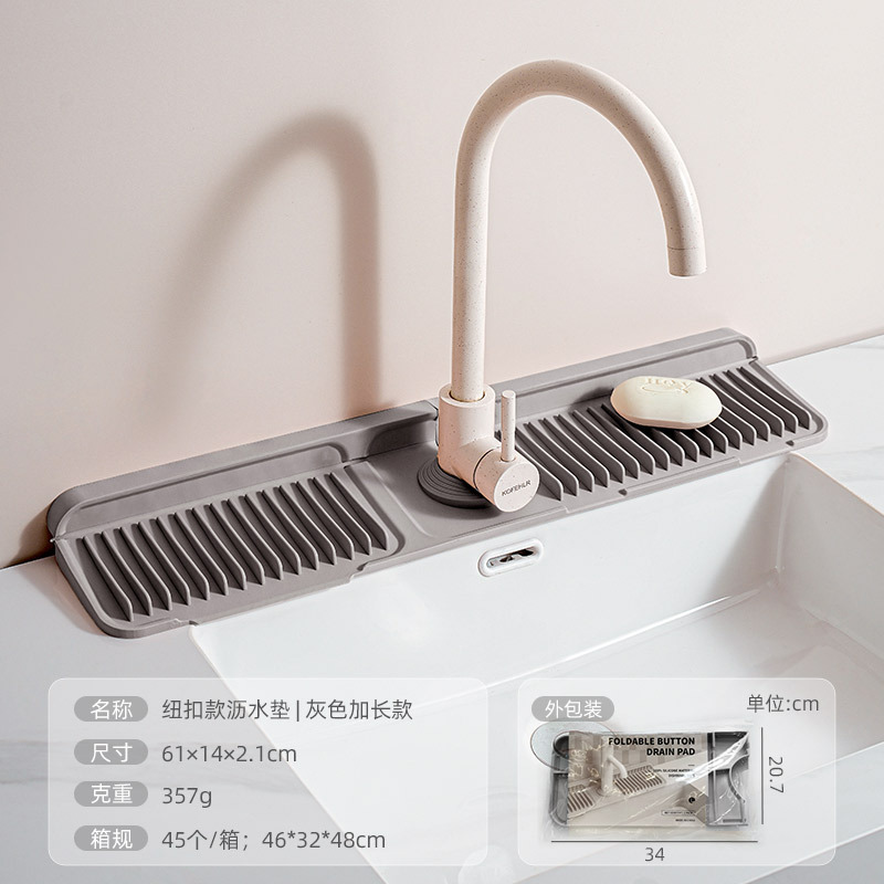 almohadilla de agua de cocina anti-deslizante almohadilla de aislamiento térmico almohadilla de protección de encimera de cocina resistente a altas temperaturas almohadilla de platos de cocina
