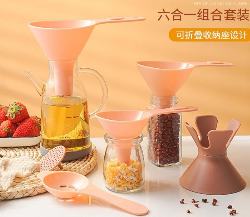 微信截图_20221129195526