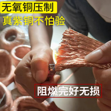 j816�~�����Ͻӵؾ�ܛ�B��25�~����a10ƽ�������~������5056��g3