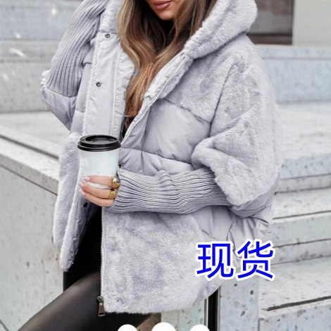 2024 Cross-Border European and American Amazon Temu Hot-Selling Autumn and Winter Women's Loose-Fitting New Patchwork Cotton Jacket