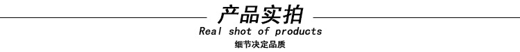 Product real shot.jpg