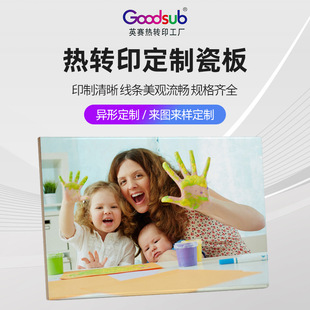 ���ڼ������A�հ״�Ƭ DIY �W�����ռo�����ɰ宋 ȫ�Ҹ�������