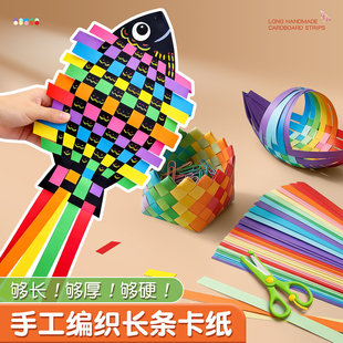 �ֹ������L�l��ɫӲ����180g�Ӻ�1/1.5/2/3cm���׃��@DIY���Ͽ羳