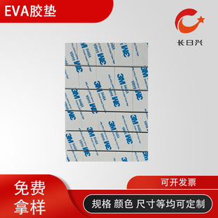 ���S���l��ɫeva�p�汳�z�_�| �p���z���z��ɫeva��ճ�z�|�F؛