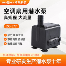 �๦���~��ˮ�Ì����ˮ�C����ˮ�� ΢�����L�C���{��ˮ�ÿ羳