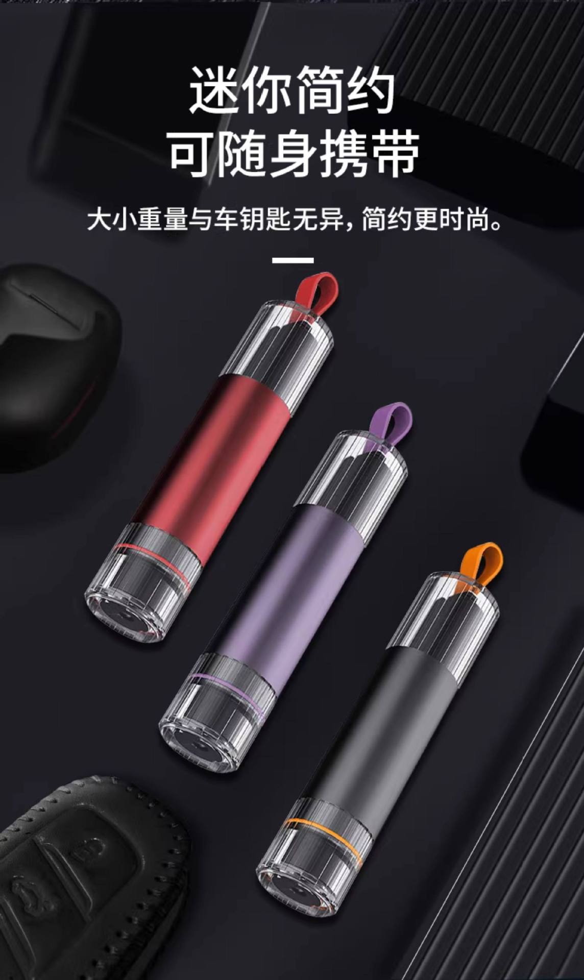 Car Window-Breaking Tool, Safety Hammer with Cutter, Escape Hammer, Multifunctional Vehicle Glass-Breaking Survival Hammer for Car Windows