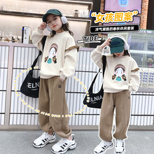 女童春秋运动套装2024新款儿童洋气中大童秋冬加绒加厚卫衣两件套