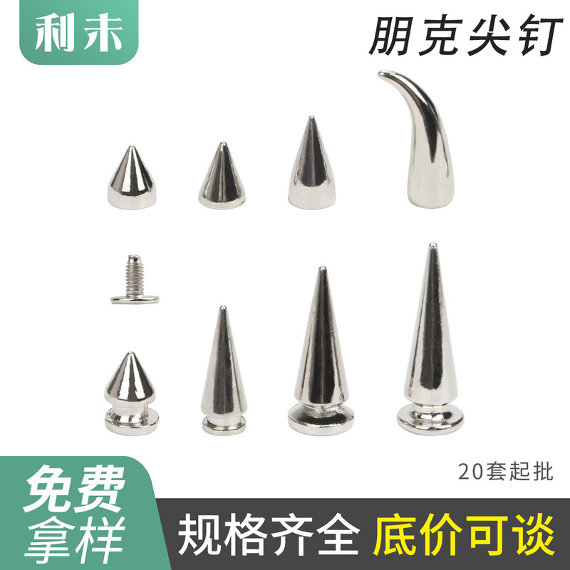 Punk Spike Accessories Alloy Rivet Accessories Gold Tapered Nails Devil Horn Gothic Style Bullet Punk Rivets