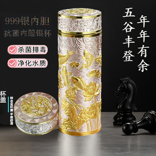 �y���������y�x���B������ˮ���߶˱��ر��YƷ���b���������y����