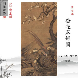 �������ӻ��p��D���P���B�����W�^���u�D����΢�������b��쮋