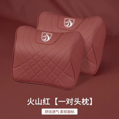 Waist support – for Baojun 560 310 530 - model-f-volcano-red-baojun-headrest-two
