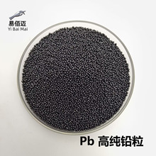 Ǧ��Pbʵ������Ǧ��Ǧ��Ǧ�鵯Ǧ���У����ʵ��Ǧ����