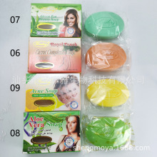 羳QӢĳFL100g  soapˮPAPAYA WITH HONEY SOAP