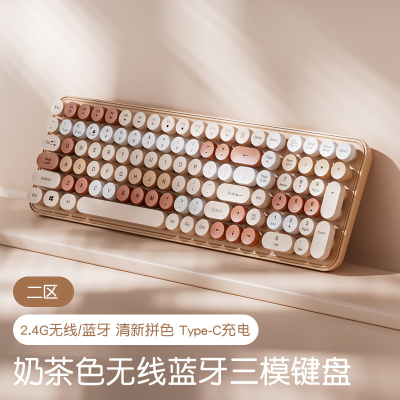 ワイヤレスキーボード機械手触り静音コンピュータbluetooth充電高颜値女子オフィスパンクマウスセット|undefined
