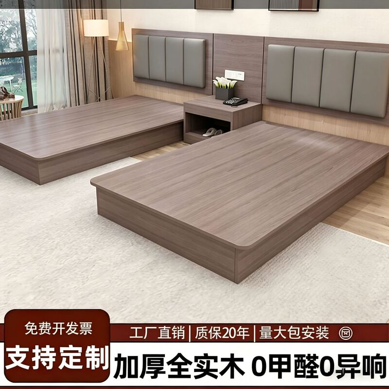 Hotel Furniture, Standard Room Full Set, Hotel Single Room, Standard Room Bed, Apartment, Guesthouse Room, Modern Minimalist Hotel-Specific Bed