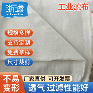���l�^�V��]740�����߉���ʽ���V�C�V������ϴɳÓˮꖘO����